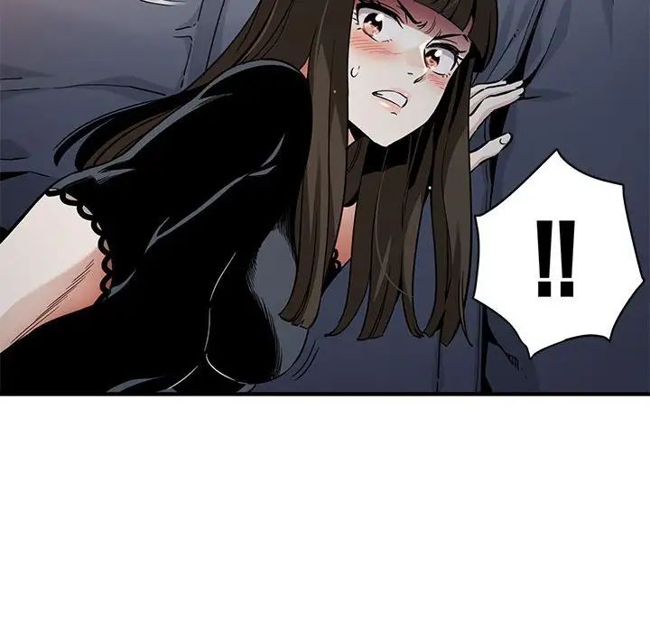 闖入我們家的H先生第7话