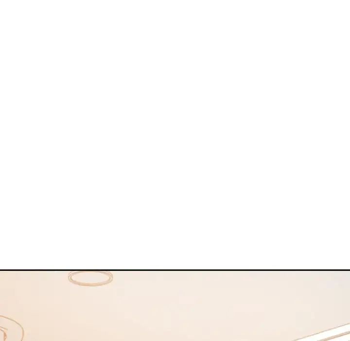 暗恋必有回应第8话