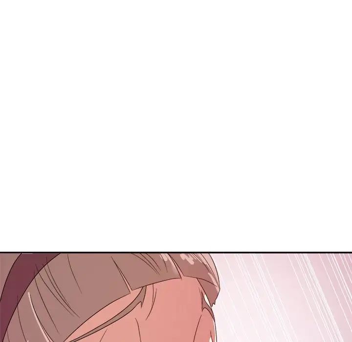 暗戀必有回應第8話