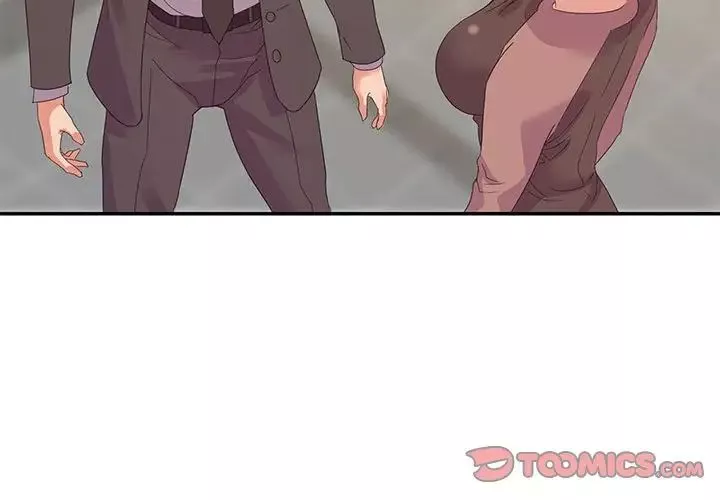 暗戀必有回應第9話