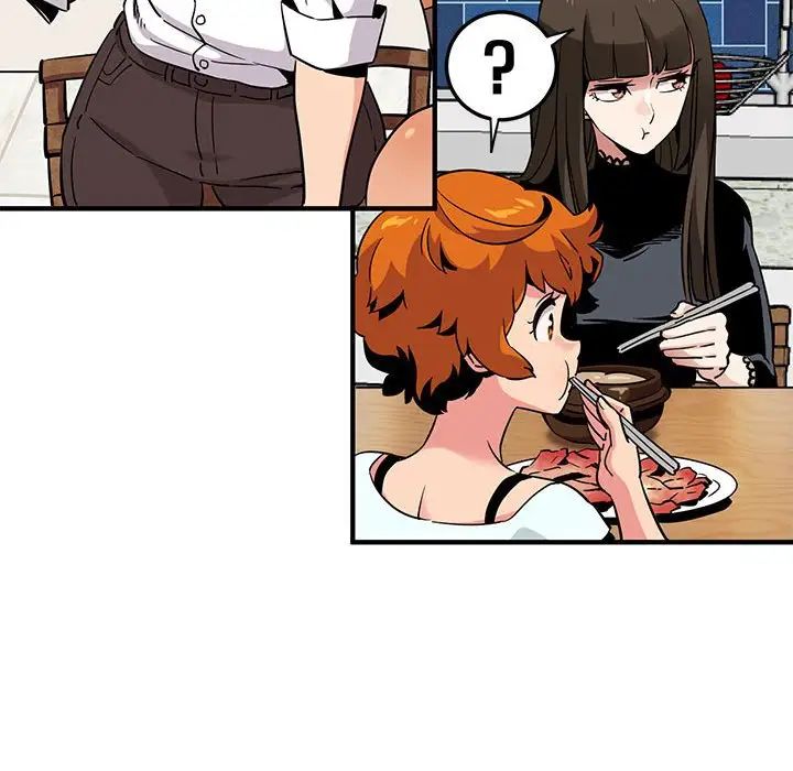 闖入我們家的H先生第8话