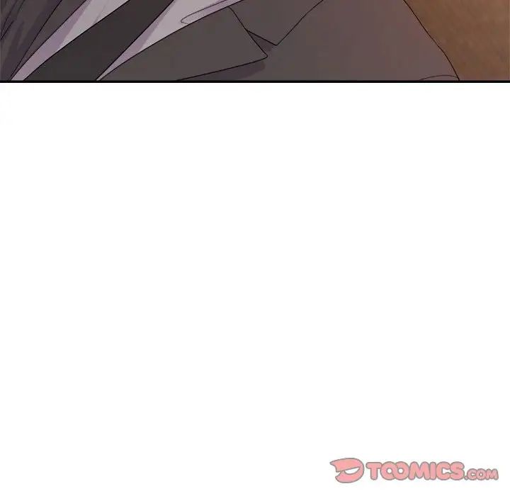 暗戀必有回應第9話