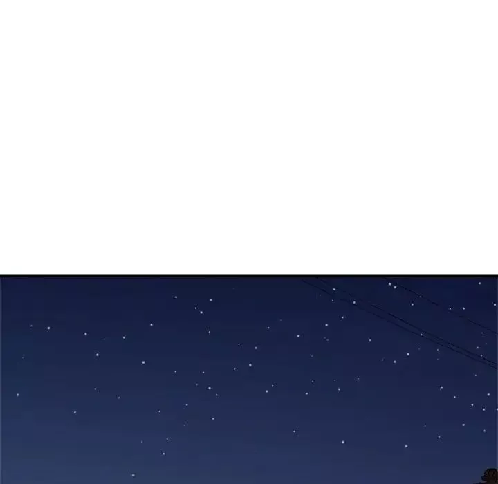 暗戀必有回應第9話