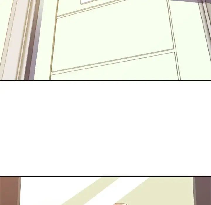 暗恋必有回应第9话