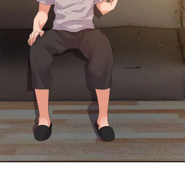 暗恋必有回应第9话