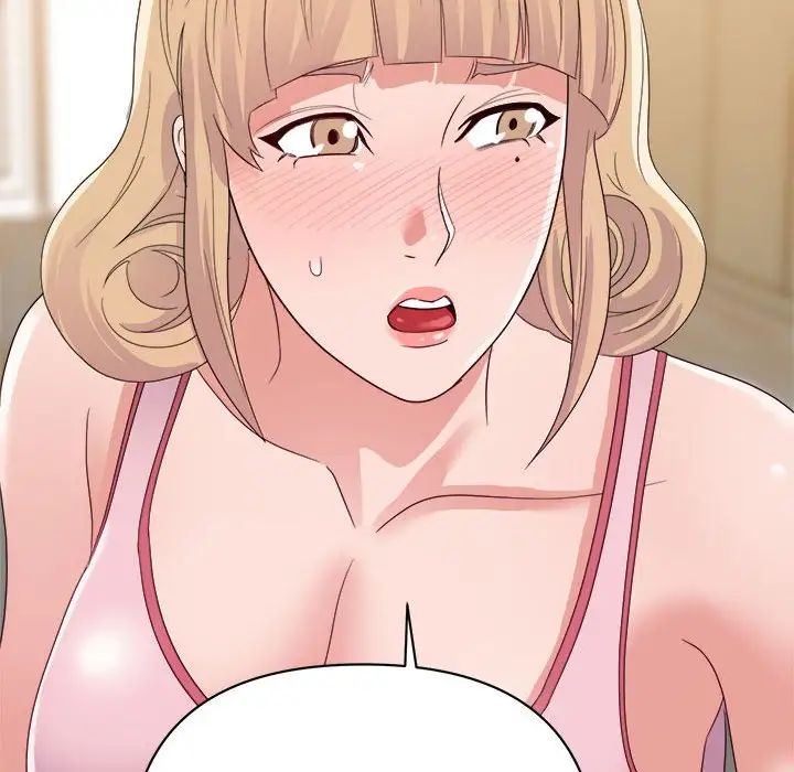 暗恋必有回应第9话