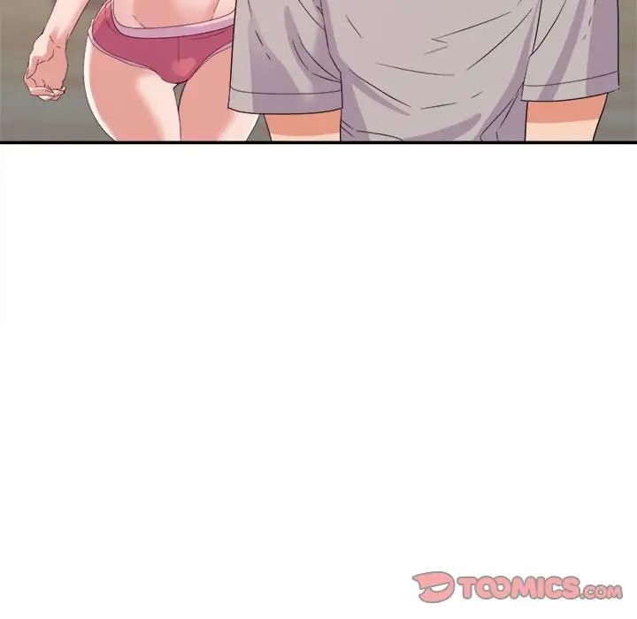 暗恋必有回应第9话