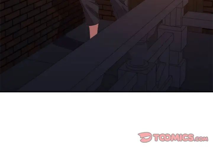 暗恋必有回应第10话