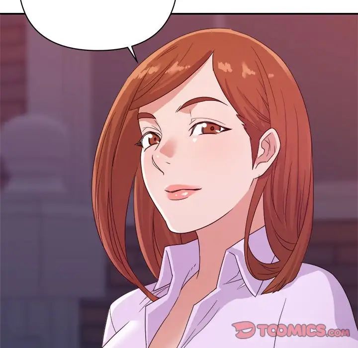 暗恋必有回应第10话