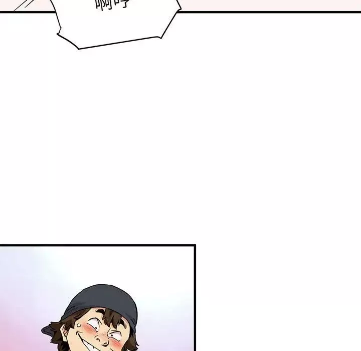 闯入我们家的H先生-第10话 - 图片 49