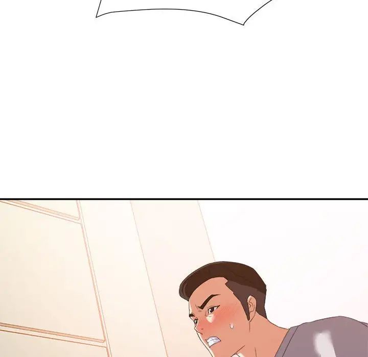 暗恋必有回应第10话