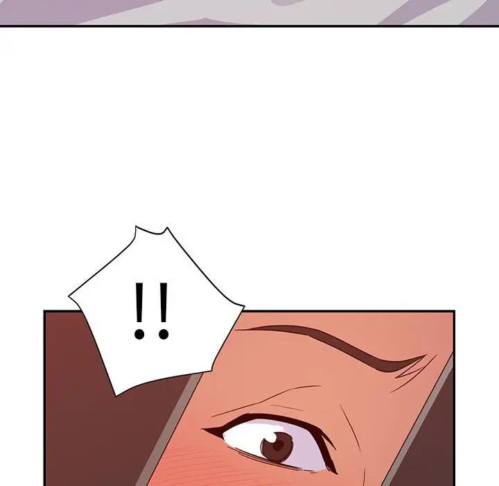 暗恋必有回应第11话