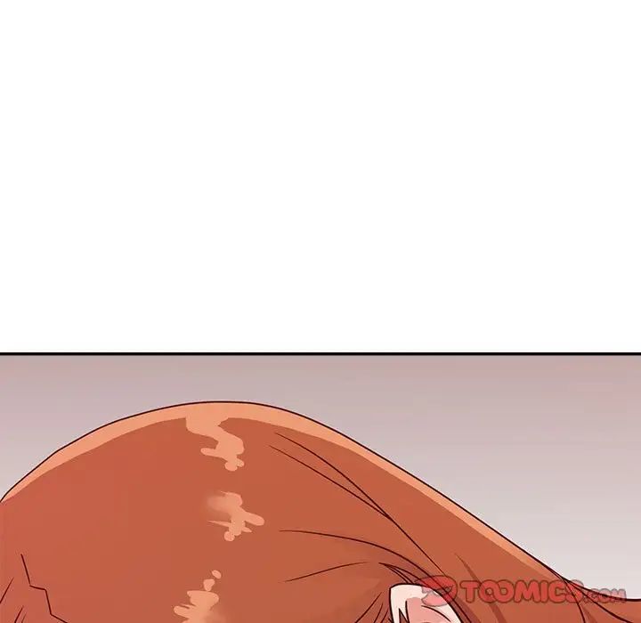 暗恋必有回应第11话