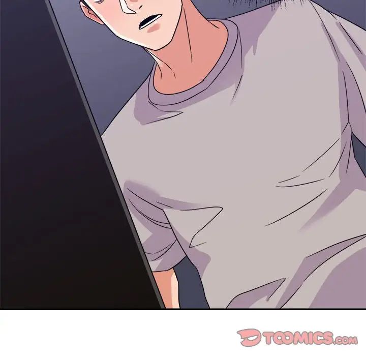 暗恋必有回应第11话