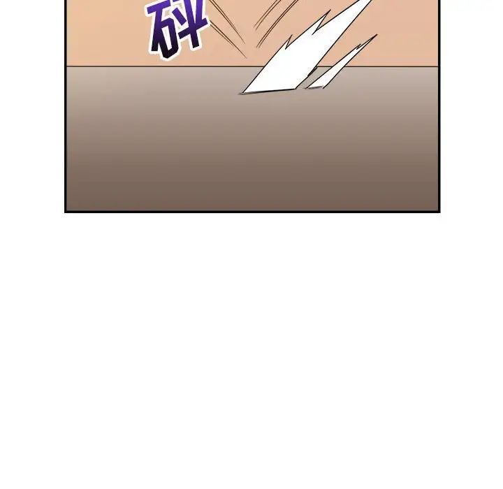 暗恋必有回应第11话