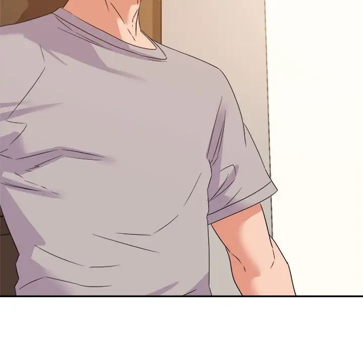 暗恋必有回应第11话