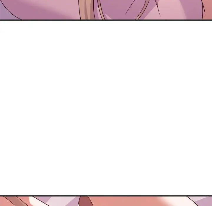 暗恋必有回应第11话