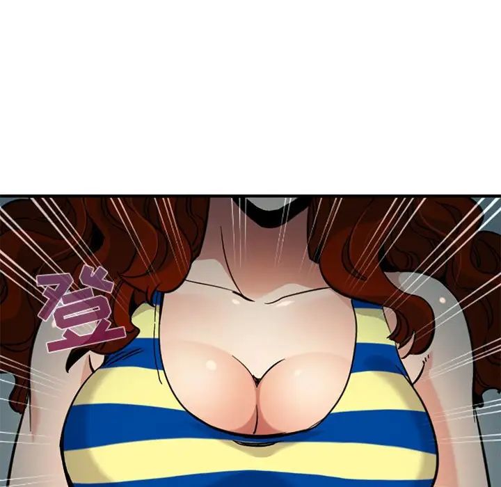 闖入我們家的H先生第11话