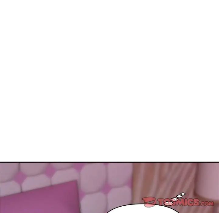 暗恋必有回应第11话