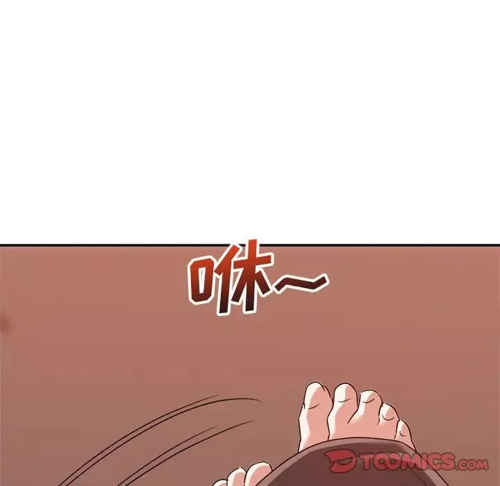 暗恋必有回应-第11话 - 图片 111