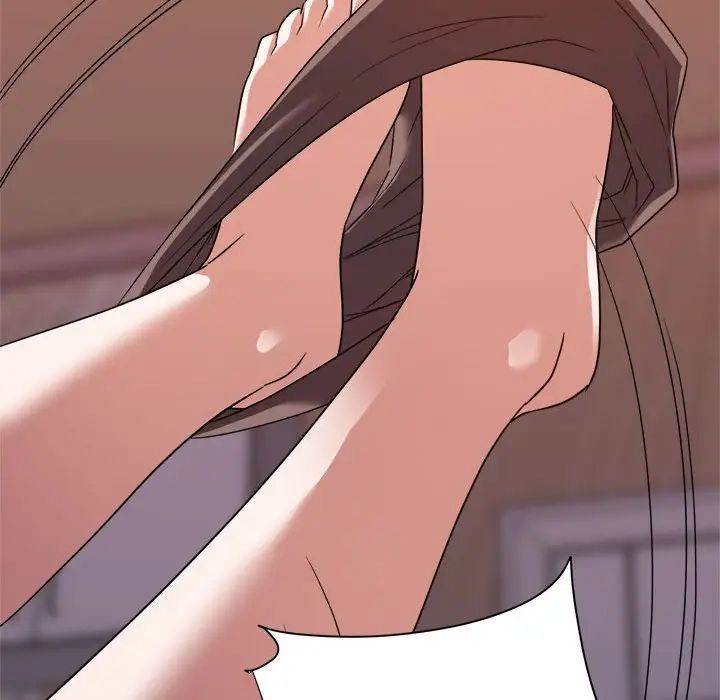 暗恋必有回应第11话