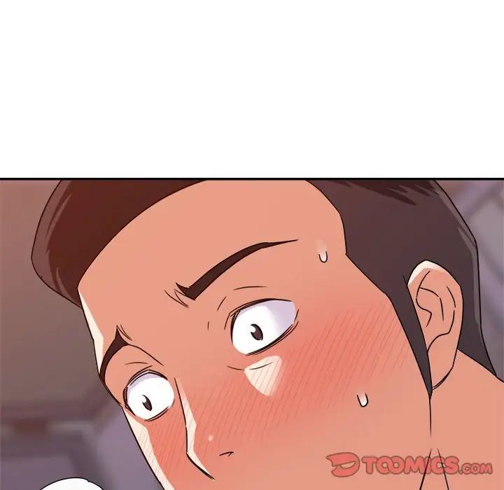 暗戀必有回應第11話