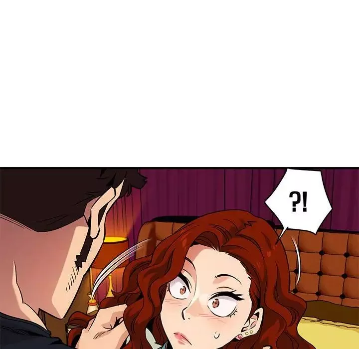 闖入我們家的H先生第11话
