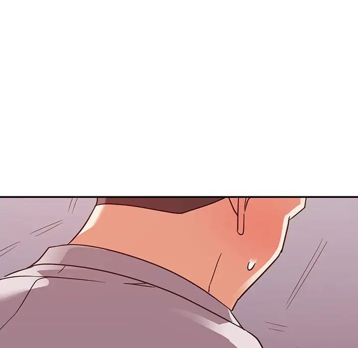 暗恋必有回应第12话