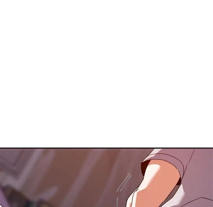 暗恋必有回应第12话