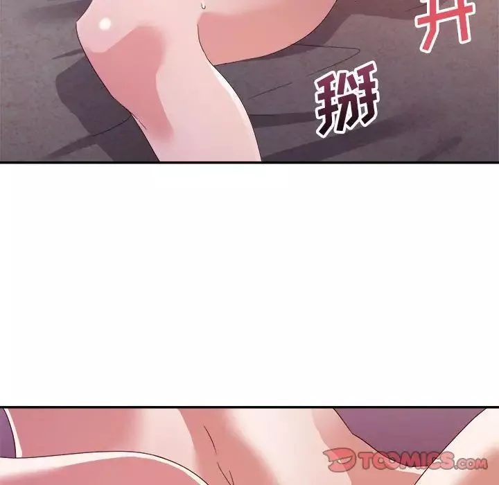 暗恋必有回应-第12话 - 图片 57