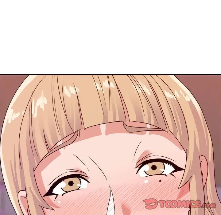 暗戀必有回應第12話