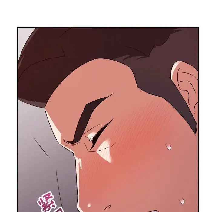 暗恋必有回应第12话