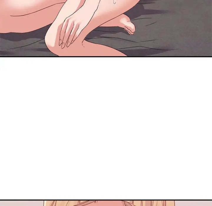 暗恋必有回应第13话