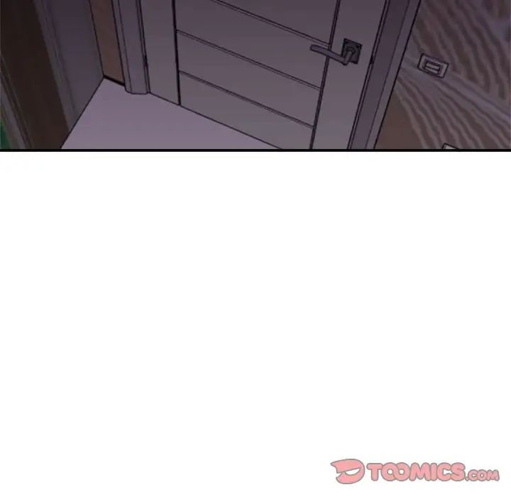 暗恋必有回应第13话