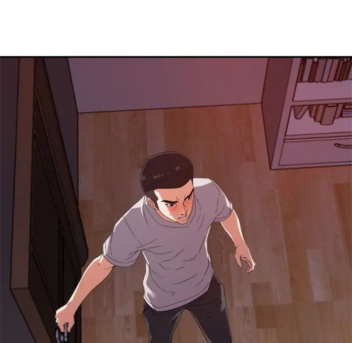 暗戀必有回應第13話