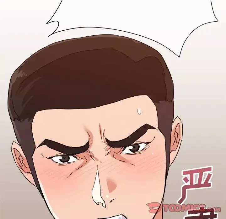 暗恋必有回应-第13话 - 图片 57