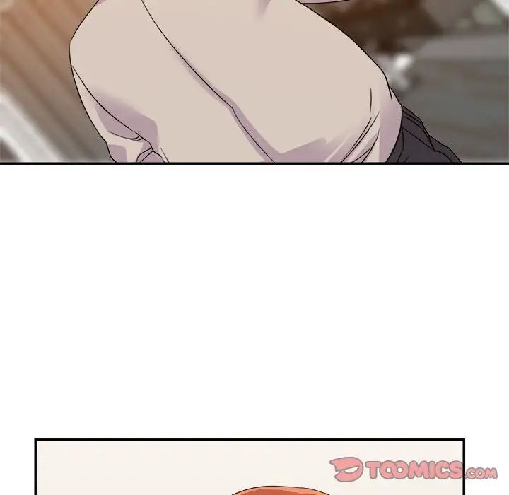 暗恋必有回应第13话