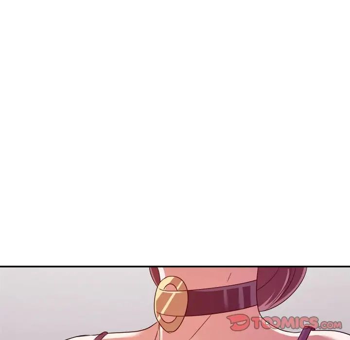 暗戀必有回應第13話