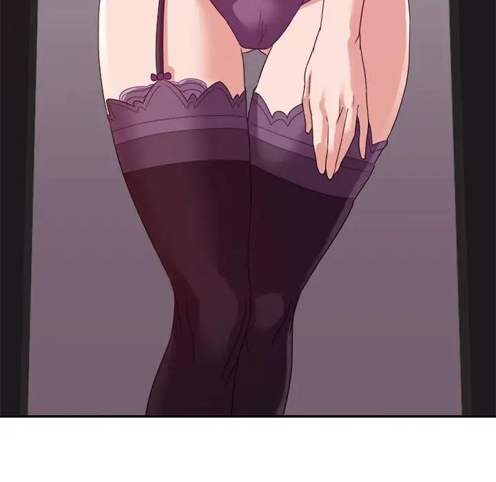 暗恋必有回应第13话