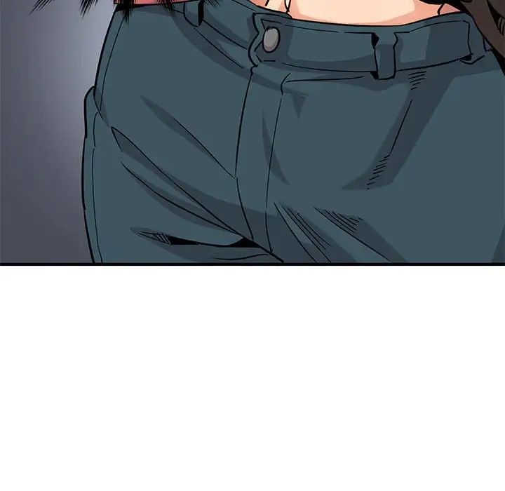 闖入我們家的H先生第13话