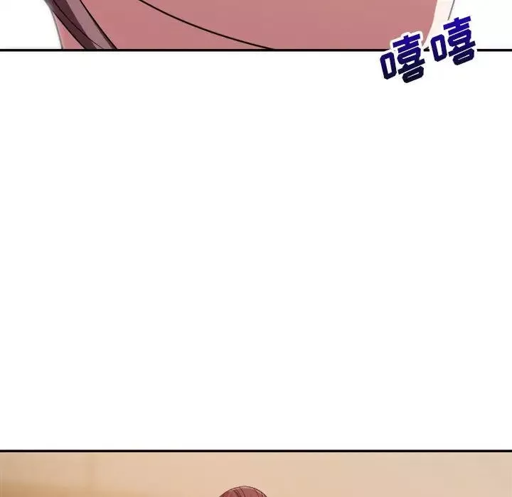 暗恋必有回应-第14话 - 图片 41