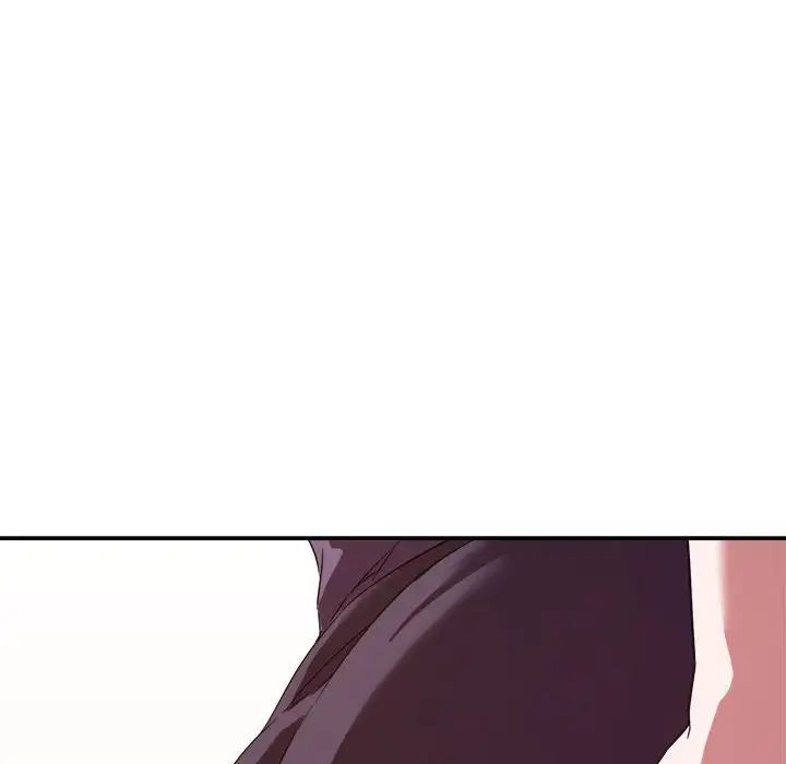 暗恋必有回应第14话