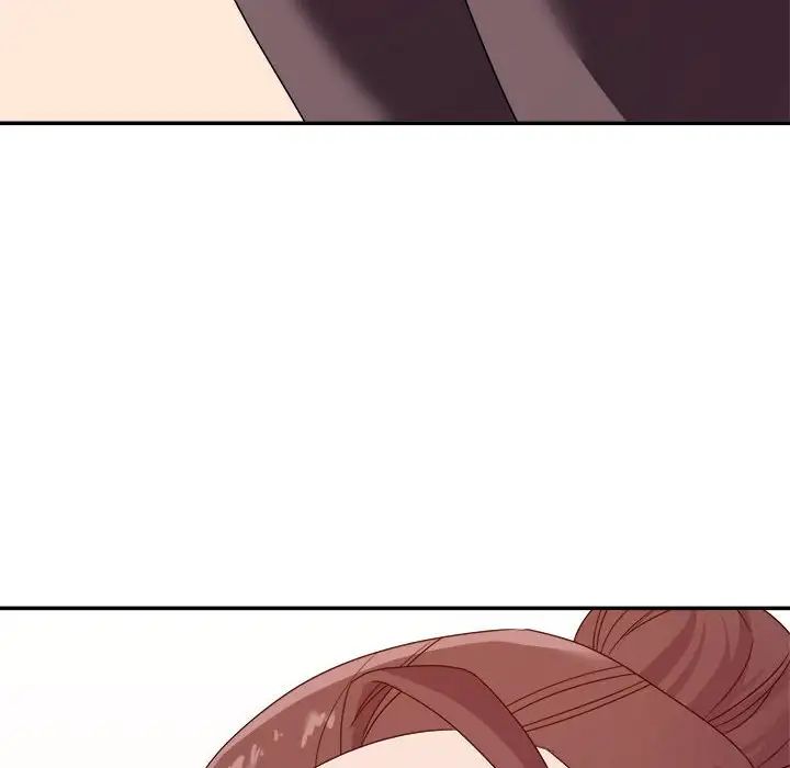 暗戀必有回應第14話