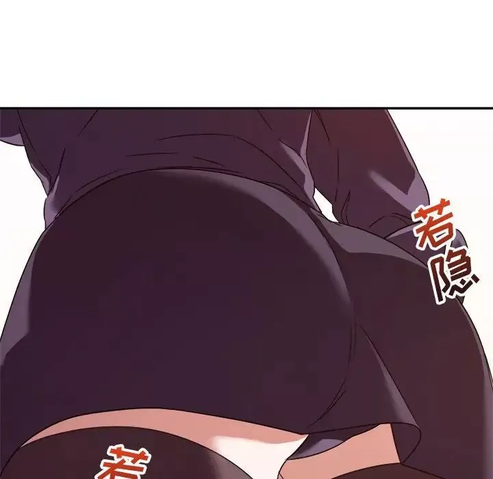 暗戀必有回應第14話