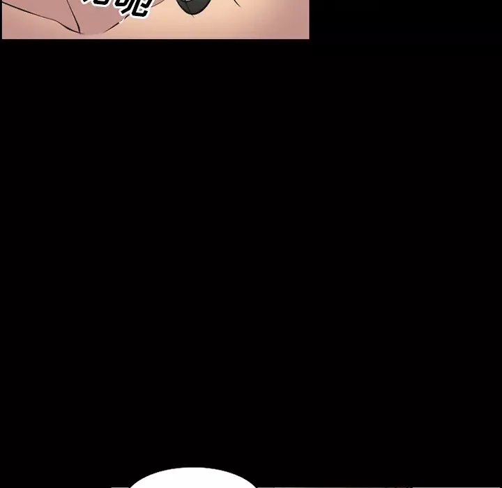 爱情契约-第9话 - 图片 31