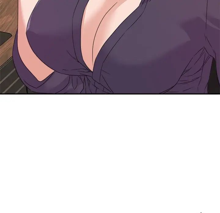 暗恋必有回应第14话