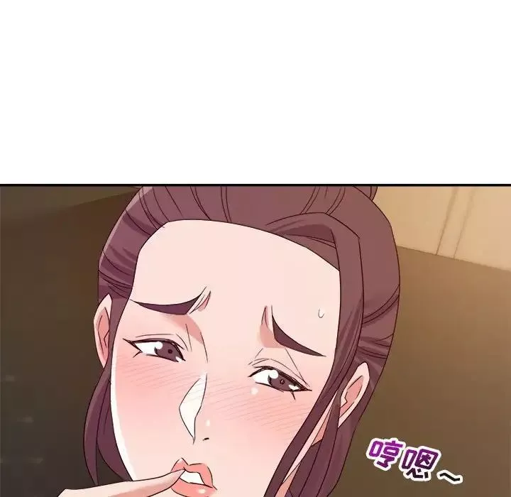 暗恋必有回应-第14话 - 图片 85