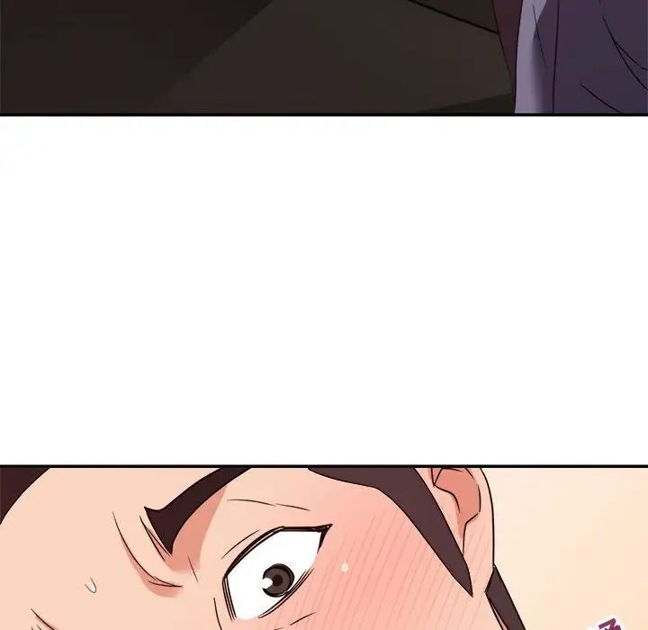 暗恋必有回应第14话