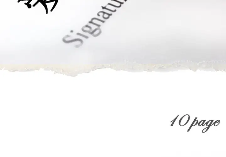 爱情契约第10话