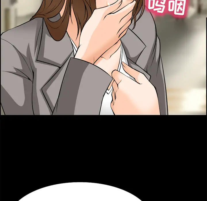 爱情契约第10话